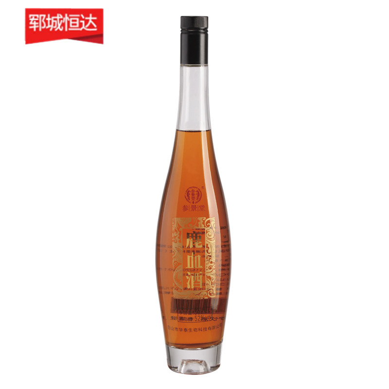 洋酒瓶生产厂家