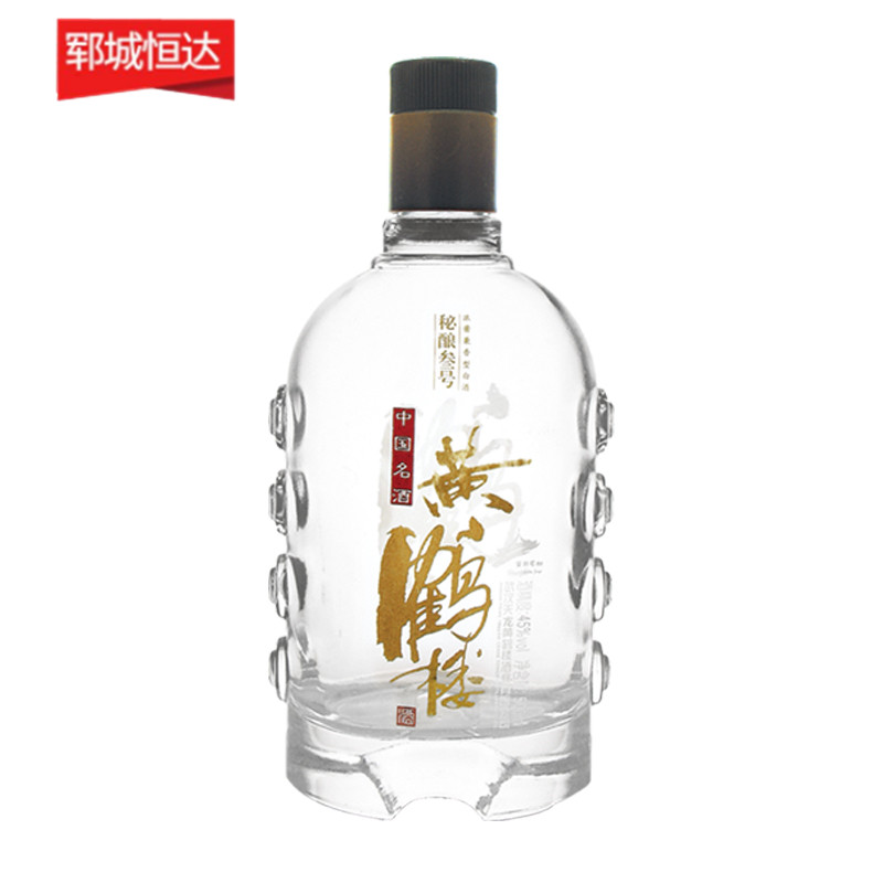 烤花玻璃瓶系列 烤花玻璃瓶系列