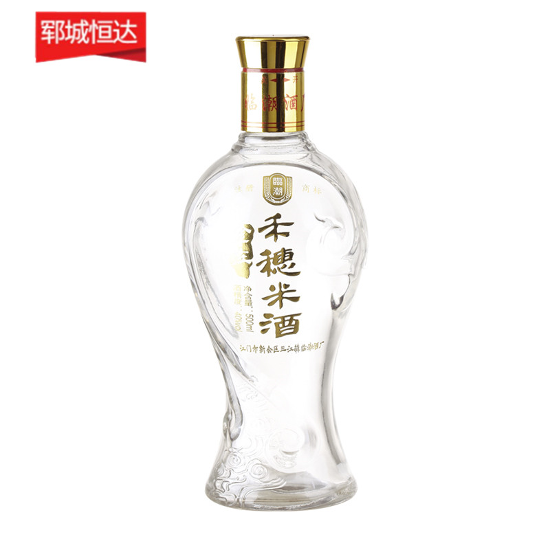 烤花瓶-031 烤花瓶-031