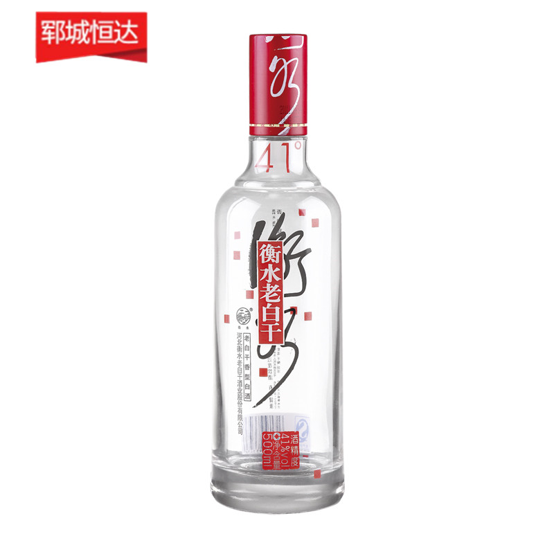 烤花瓶-027 烤花瓶-027