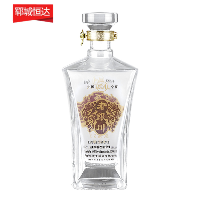 烤花瓶-028 烤花瓶-028