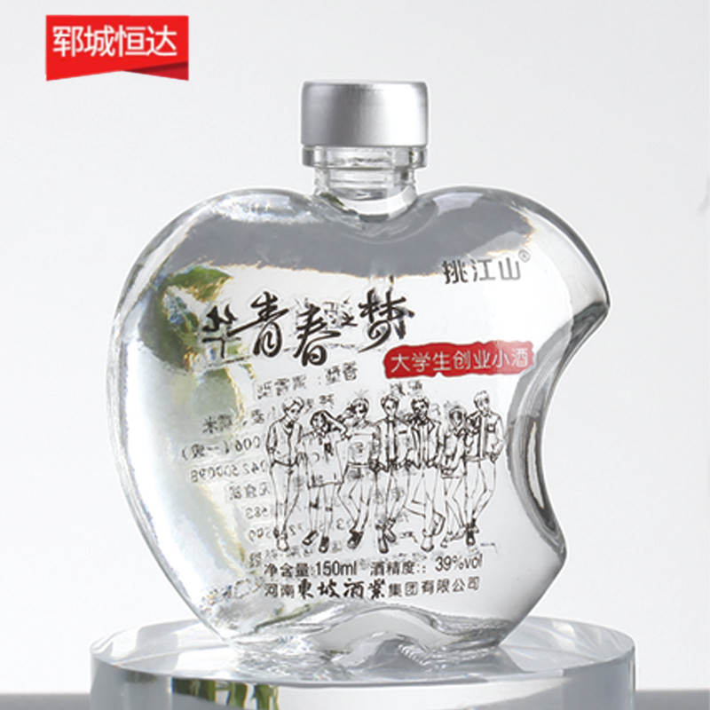 晶白瓶生产厂家