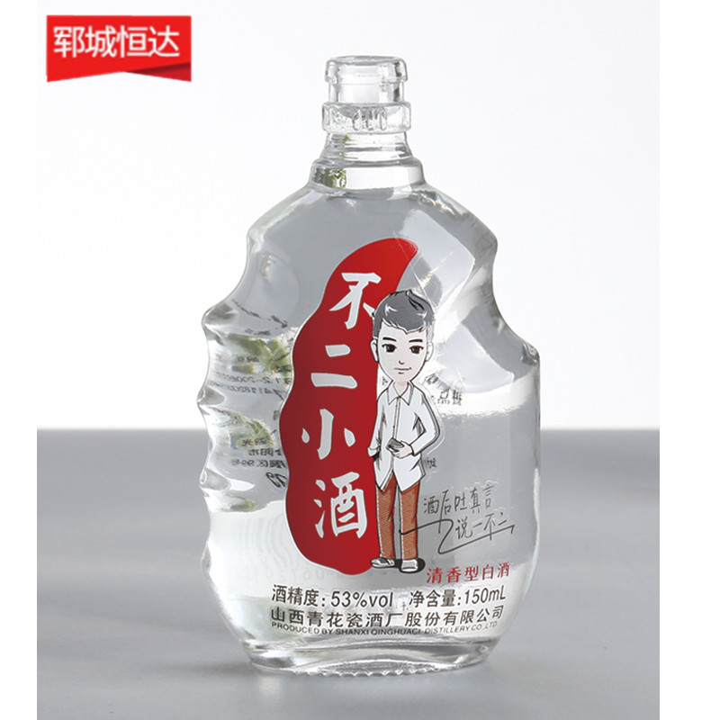 晶白玻璃瓶生产厂家