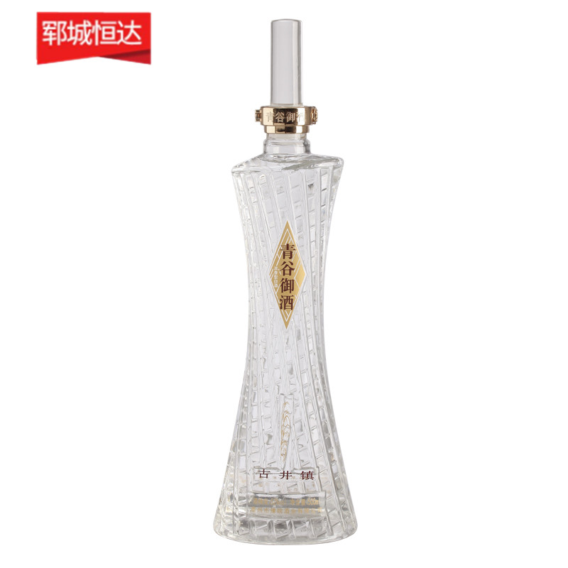 高白瓶厂家 高白瓶厂家