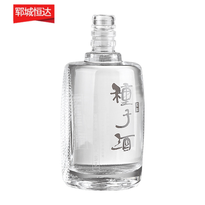 高白瓶-0935 高白瓶-0935