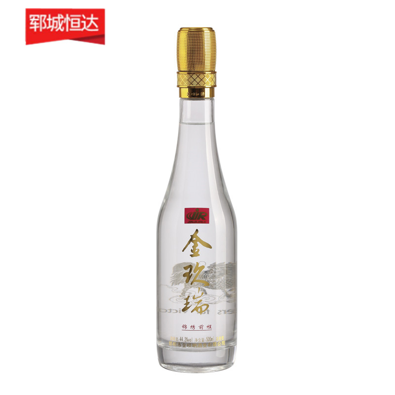 高白瓶-0911 高白瓶-0911