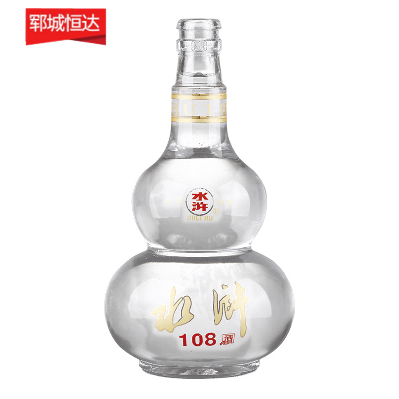 高白瓶-0917 高白瓶-0917