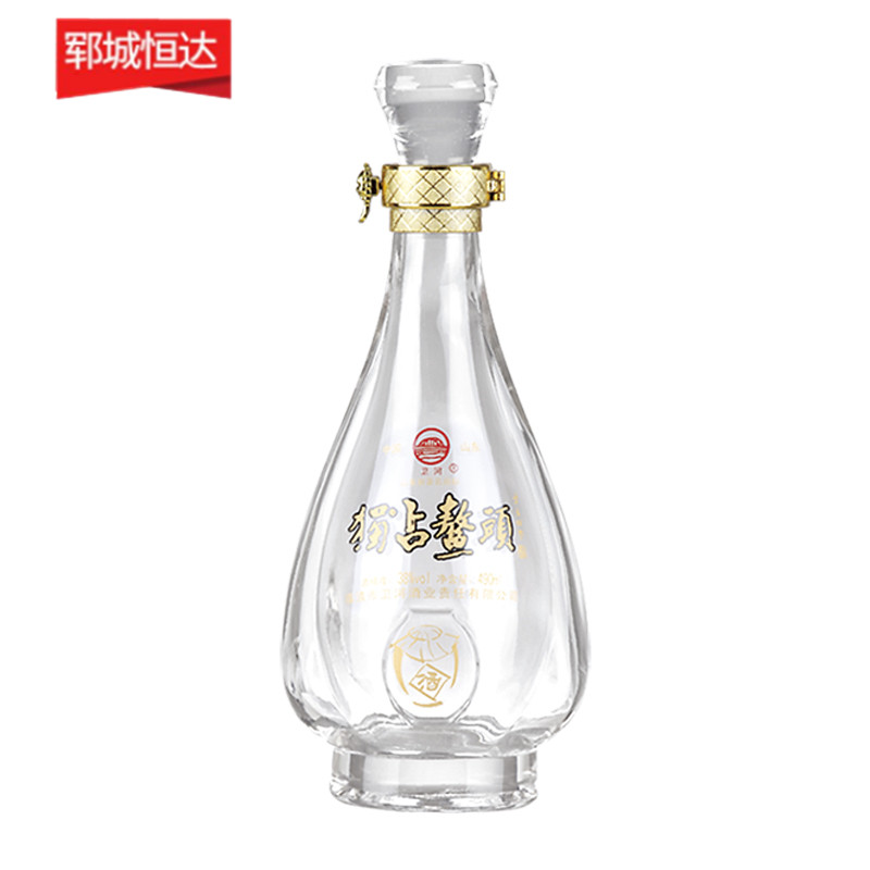 高白瓶-0915 高白瓶-0915