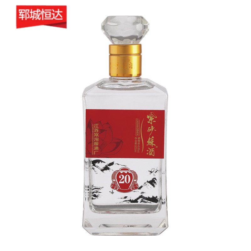 高白瓶-0903 高白瓶-0903