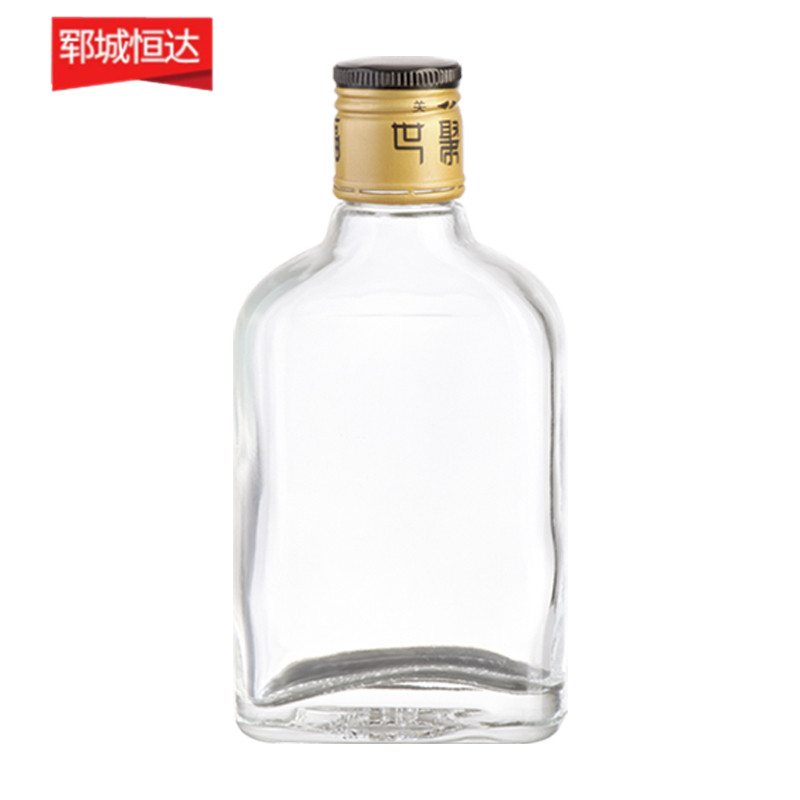 高白料玻璃瓶 高白料玻璃瓶