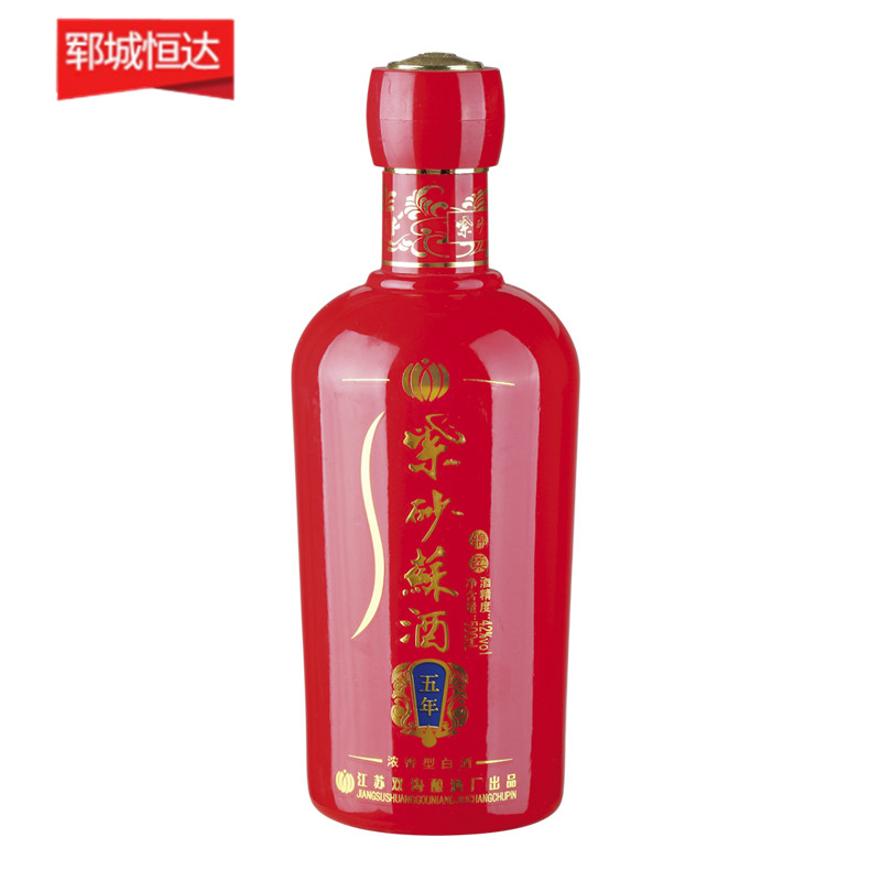 喷涂瓶-0205 喷涂瓶-0205