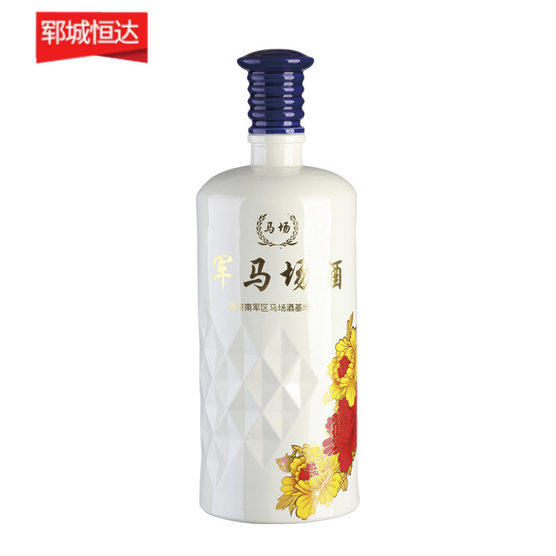 喷涂瓶-0206 喷涂瓶-0206