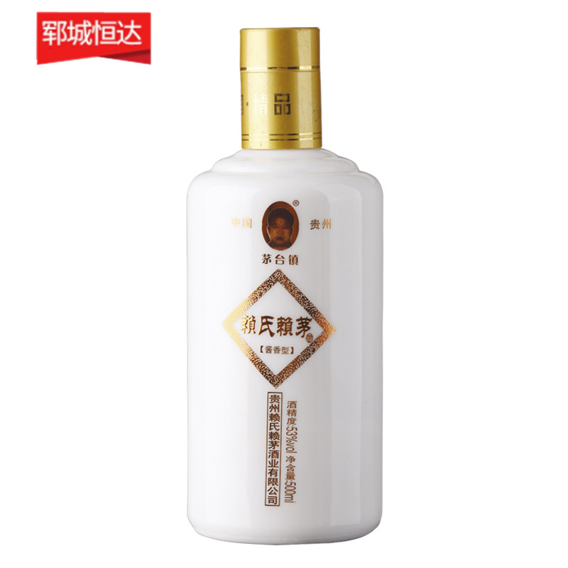 喷涂瓶-0155 喷涂瓶-0155